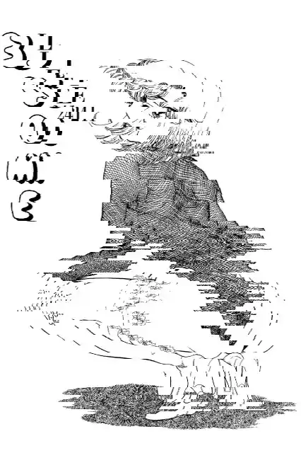 Amai Seikatsu Vol.21 Chapter 241