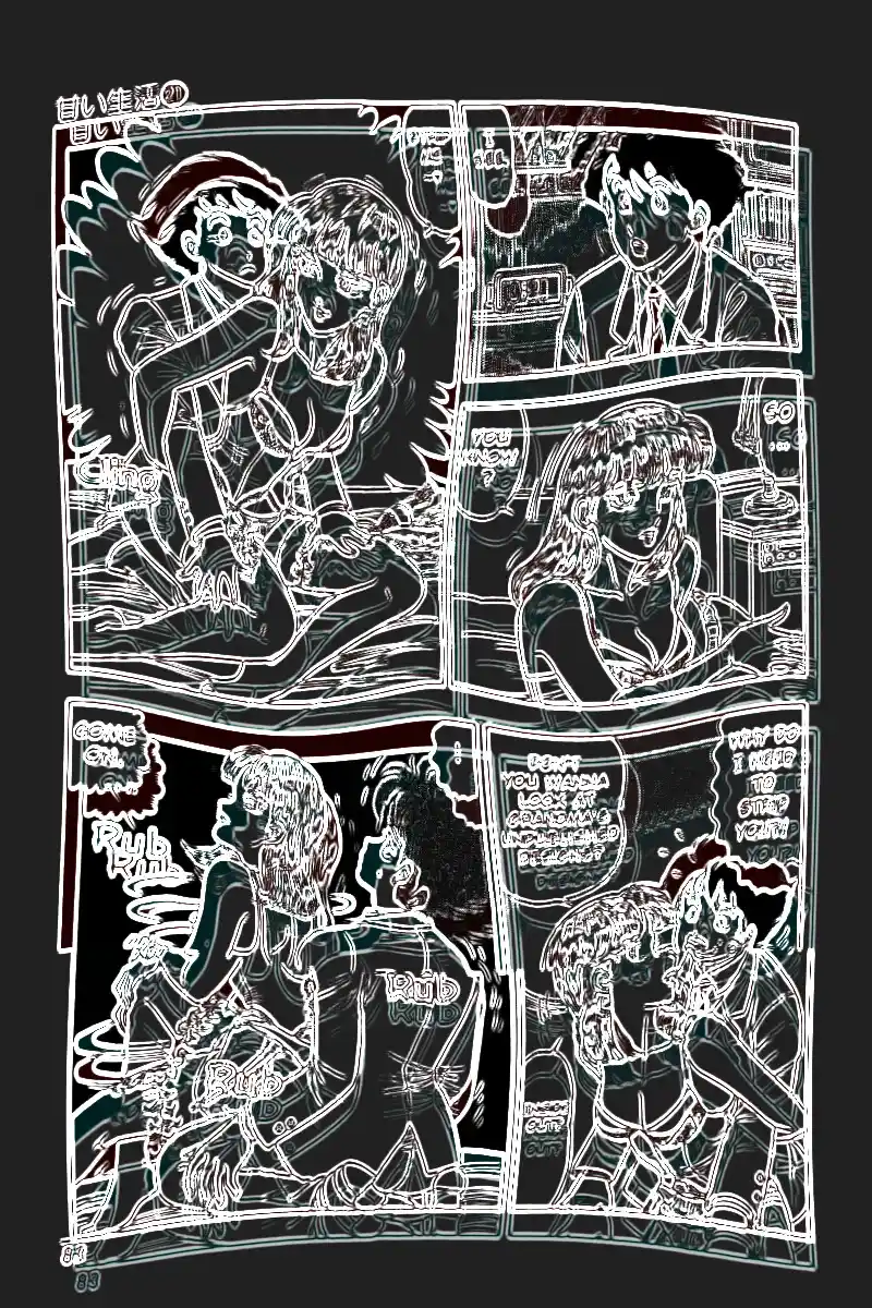 Amai Seikatsu Vol.21 Chapter 241