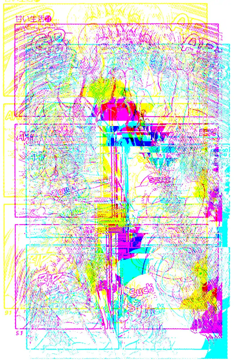 Amai Seikatsu Vol.21 Chapter 241