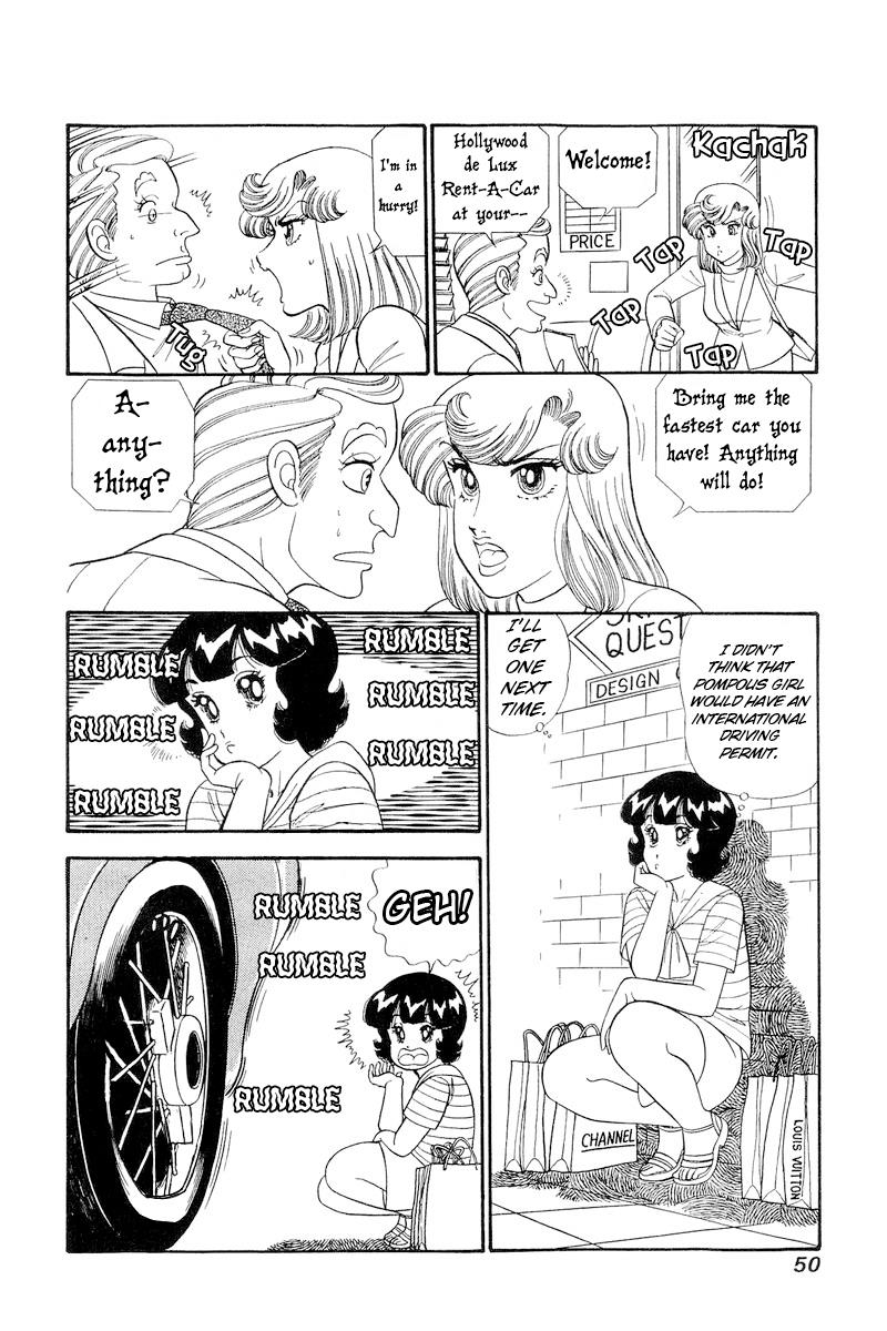 Amai Seikatsu Vol.22 Chapter 252