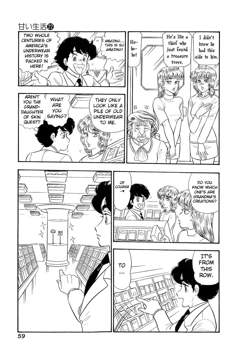 Amai Seikatsu Vol.22 Chapter 252