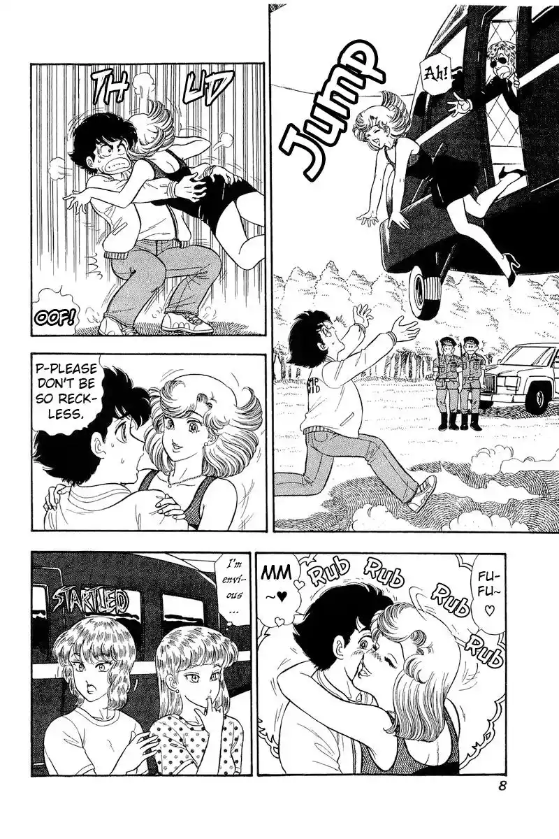 Amai Seikatsu Vol.23 Chapter 262