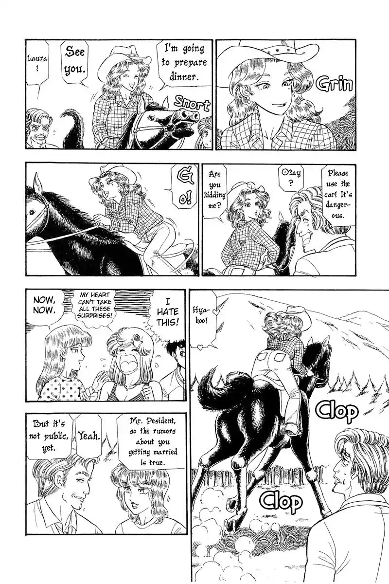 Amai Seikatsu Vol.23 Chapter 262