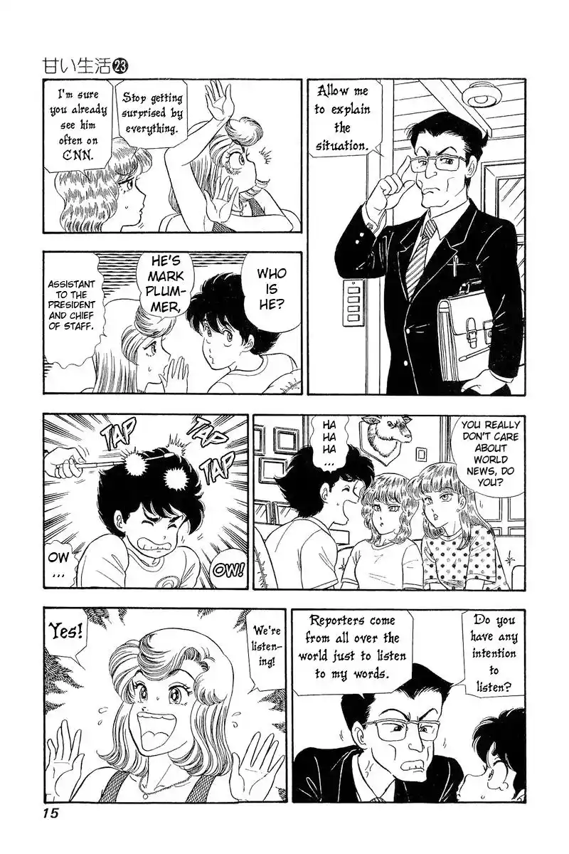 Amai Seikatsu Vol.23 Chapter 262