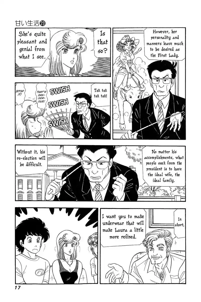 Amai Seikatsu Vol.23 Chapter 262