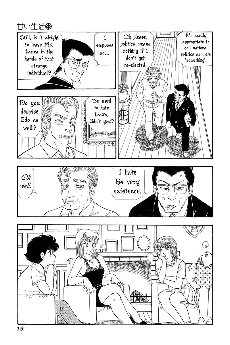 Amai Seikatsu Vol.23 Chapter 262