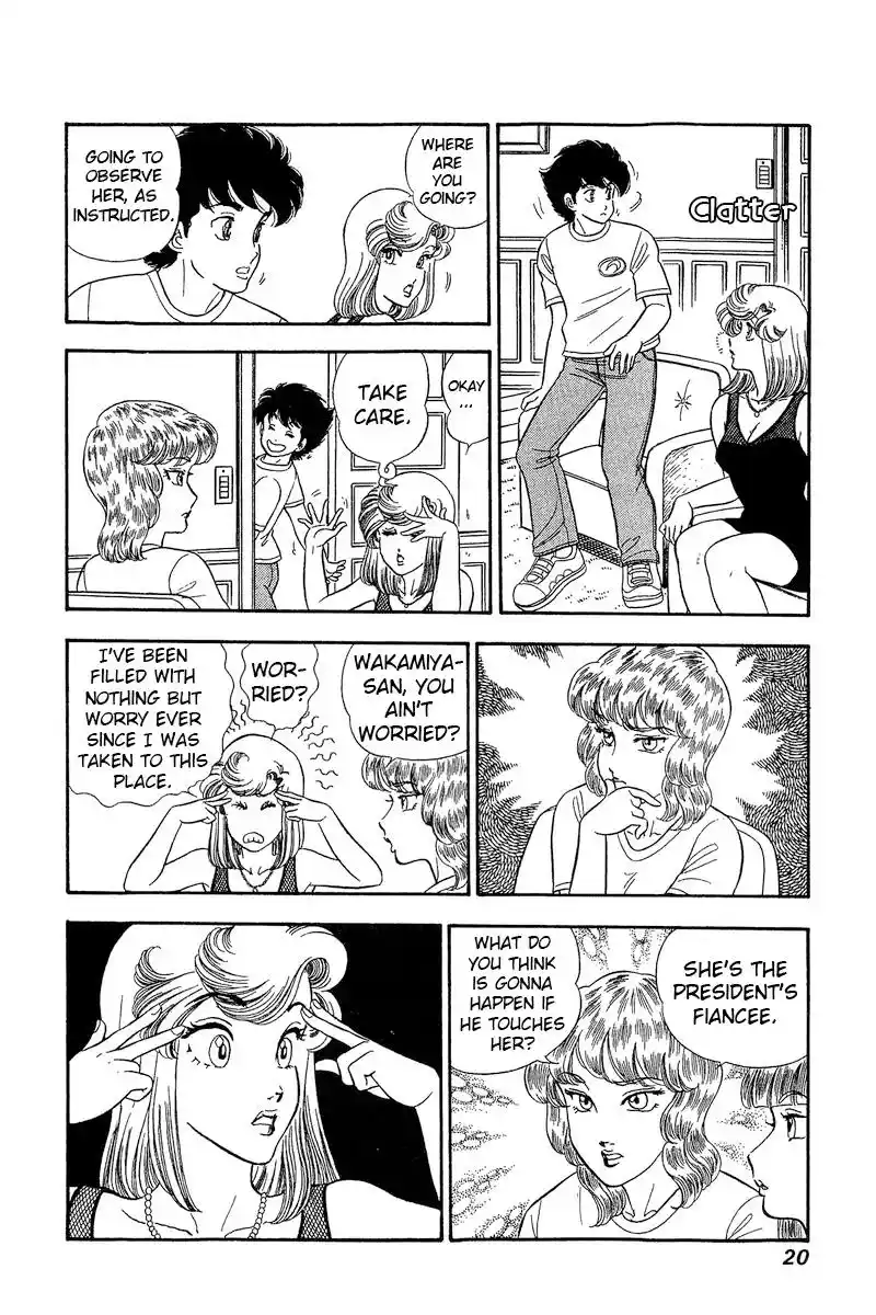 Amai Seikatsu Vol.23 Chapter 262