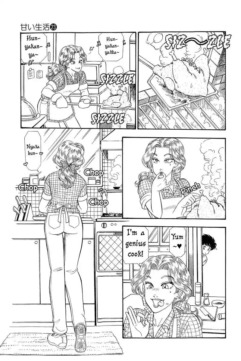 Amai Seikatsu Vol.23 Chapter 262