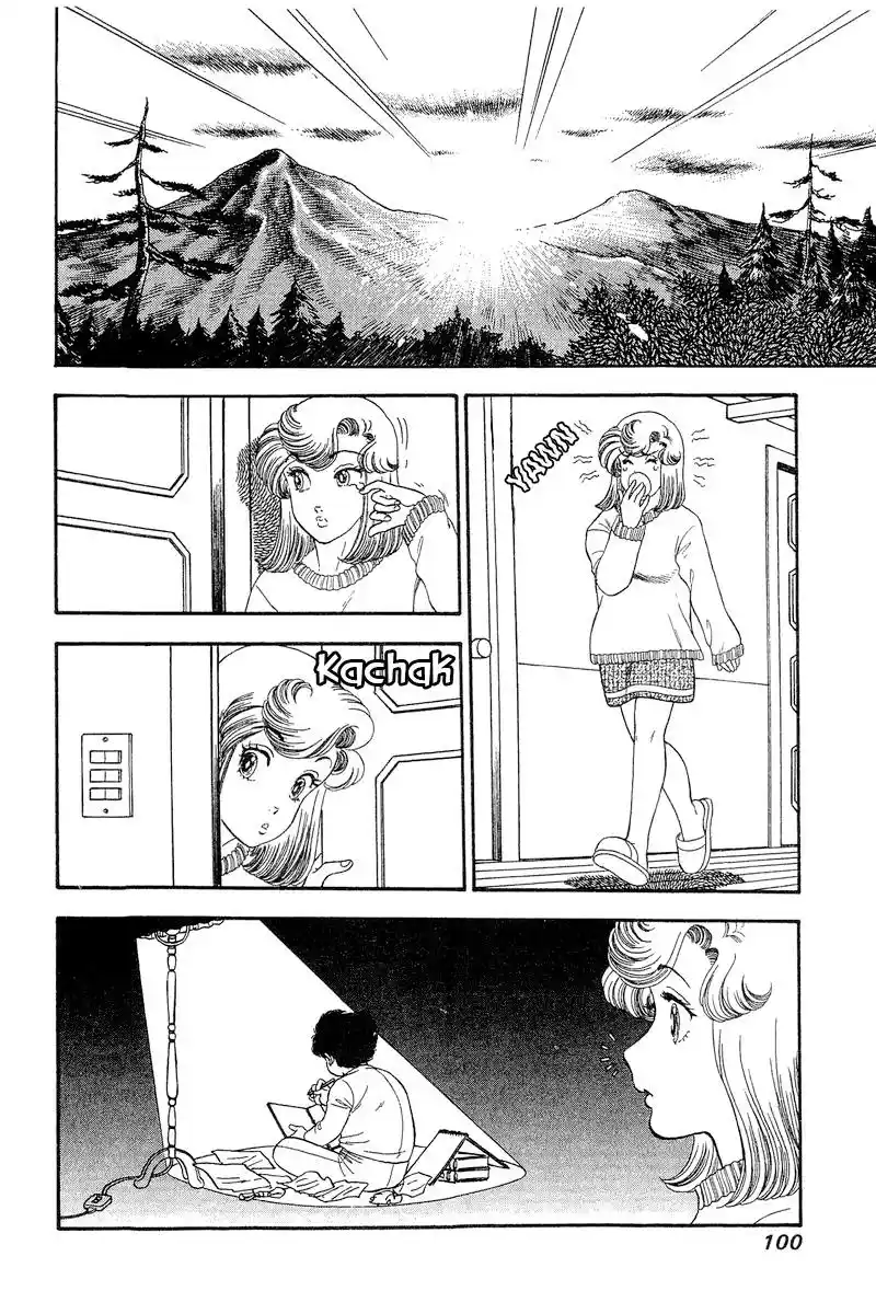 Amai Seikatsu Vol.23 Chapter 268