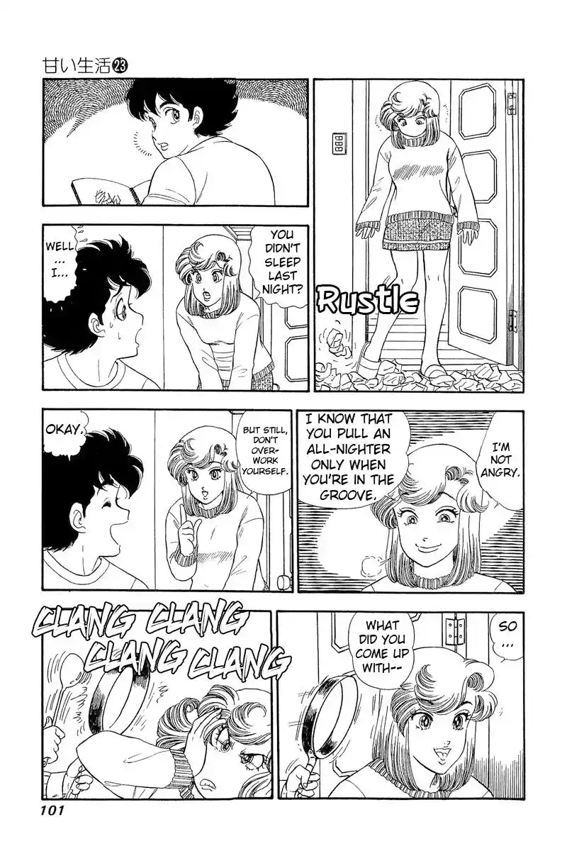 Amai Seikatsu Vol.23 Chapter 268