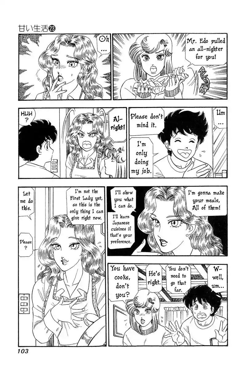 Amai Seikatsu Vol.23 Chapter 268