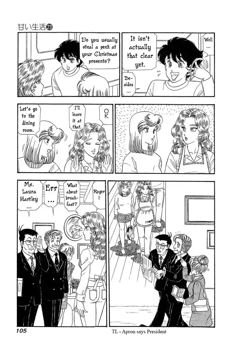 Amai Seikatsu Vol.23 Chapter 268