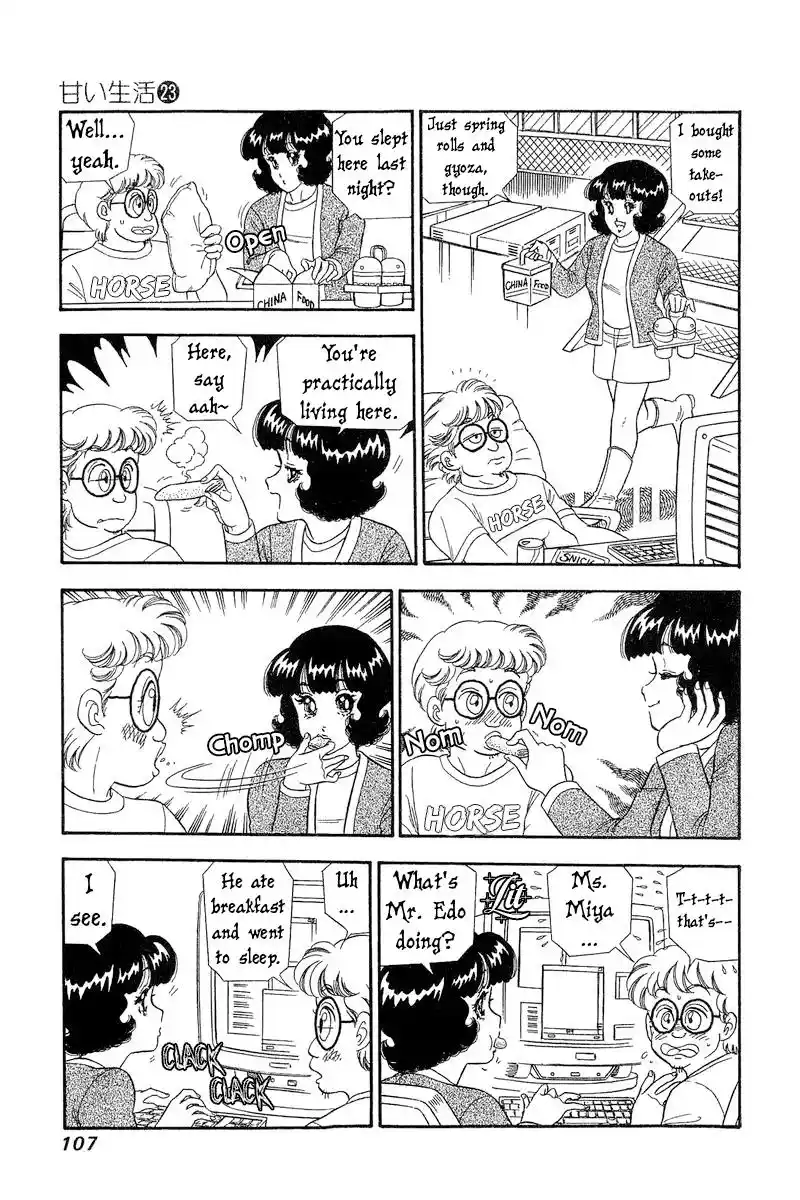 Amai Seikatsu Vol.23 Chapter 268