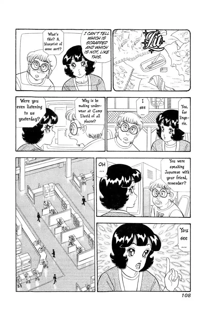 Amai Seikatsu Vol.23 Chapter 268