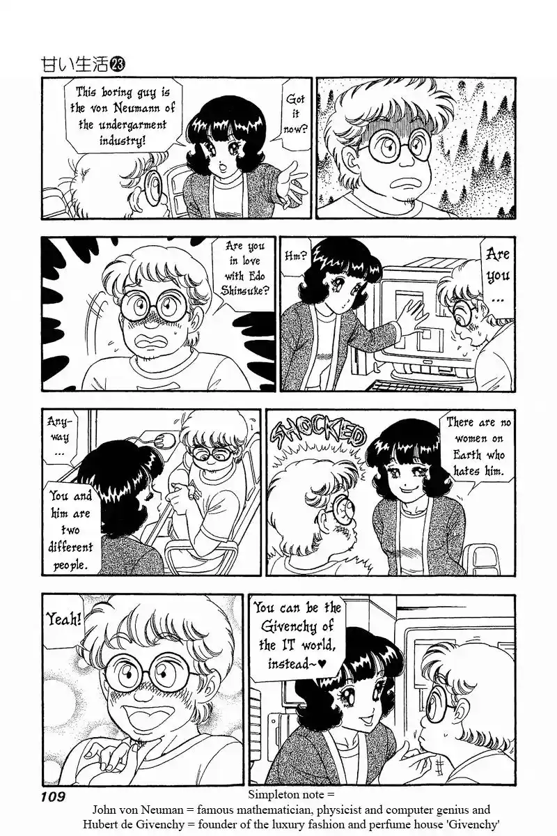 Amai Seikatsu Vol.23 Chapter 268