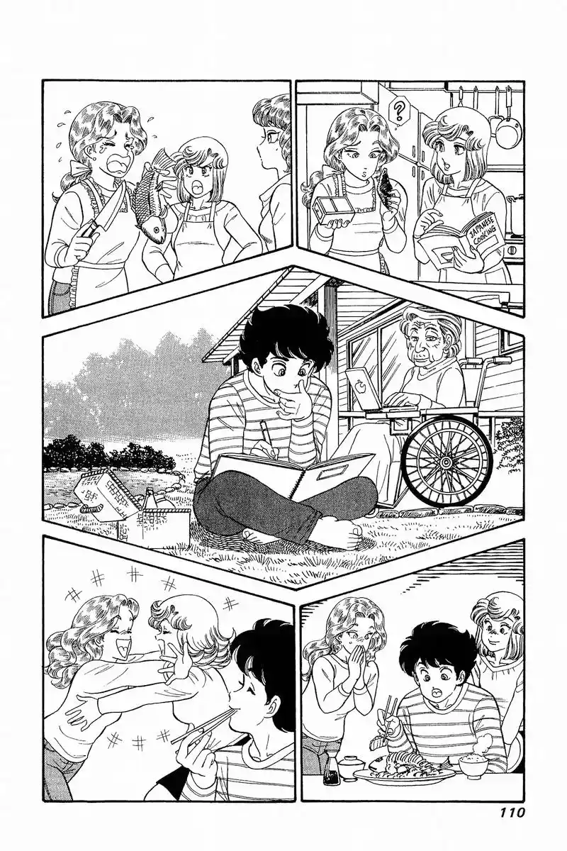 Amai Seikatsu Vol.23 Chapter 268