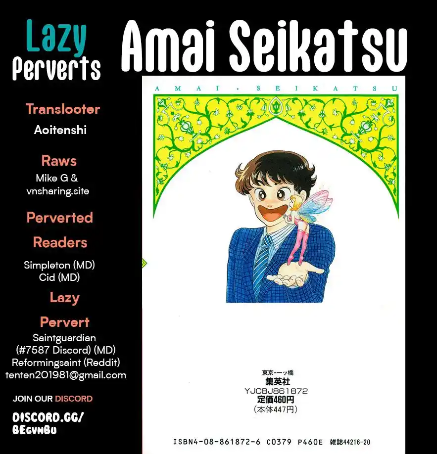 Amai Seikatsu Vol.23 Chapter 270