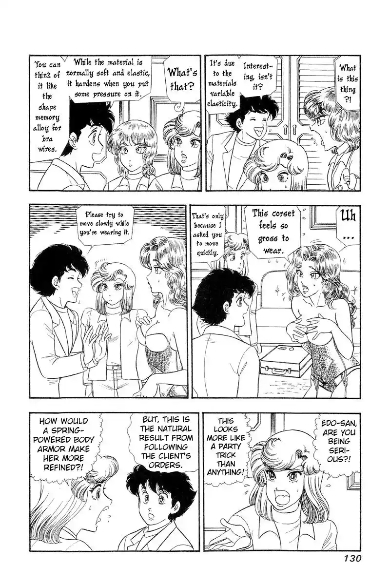 Amai Seikatsu Vol.23 Chapter 270