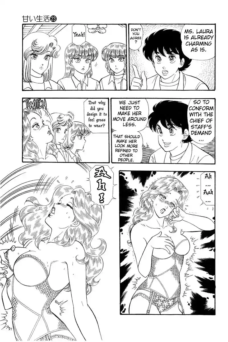 Amai Seikatsu Vol.23 Chapter 270