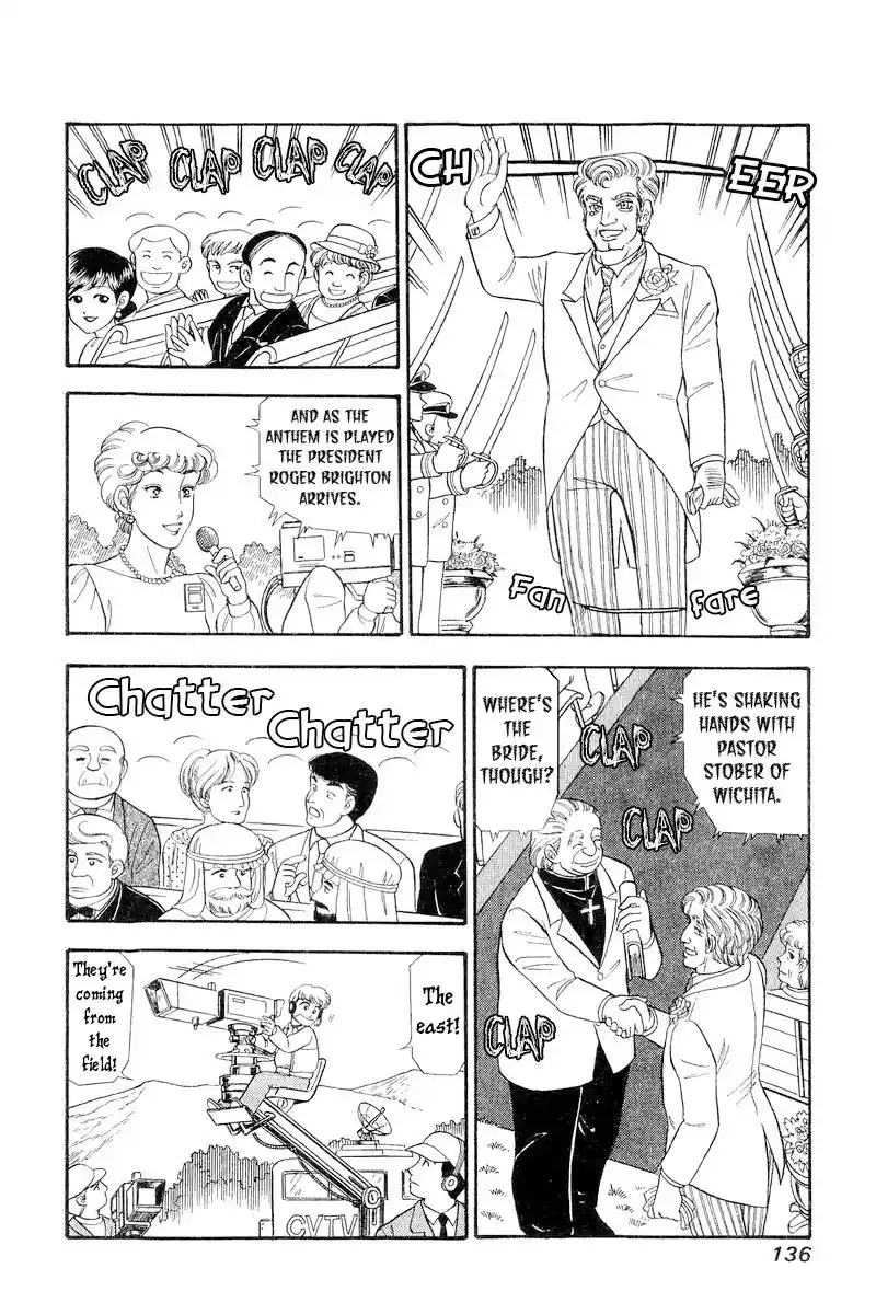 Amai Seikatsu Vol.23 Chapter 270