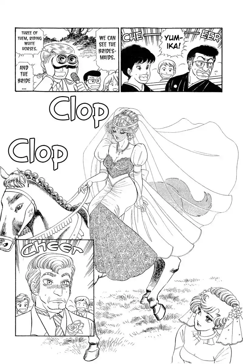 Amai Seikatsu Vol.23 Chapter 270