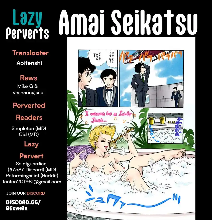 Amai Seikatsu Vol.24 Chapter 282