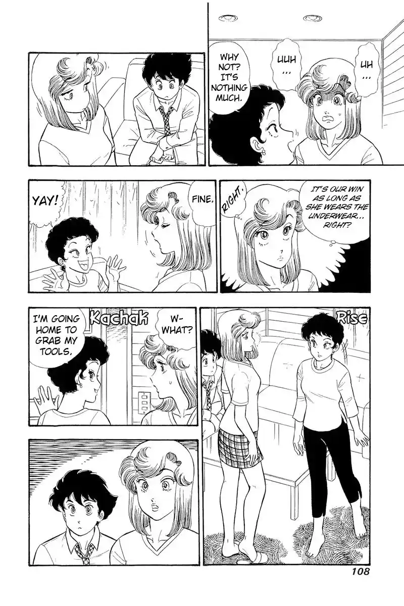 Amai Seikatsu Vol.24 Chapter 282