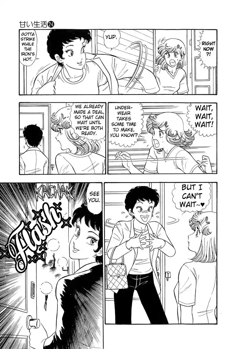 Amai Seikatsu Vol.24 Chapter 282