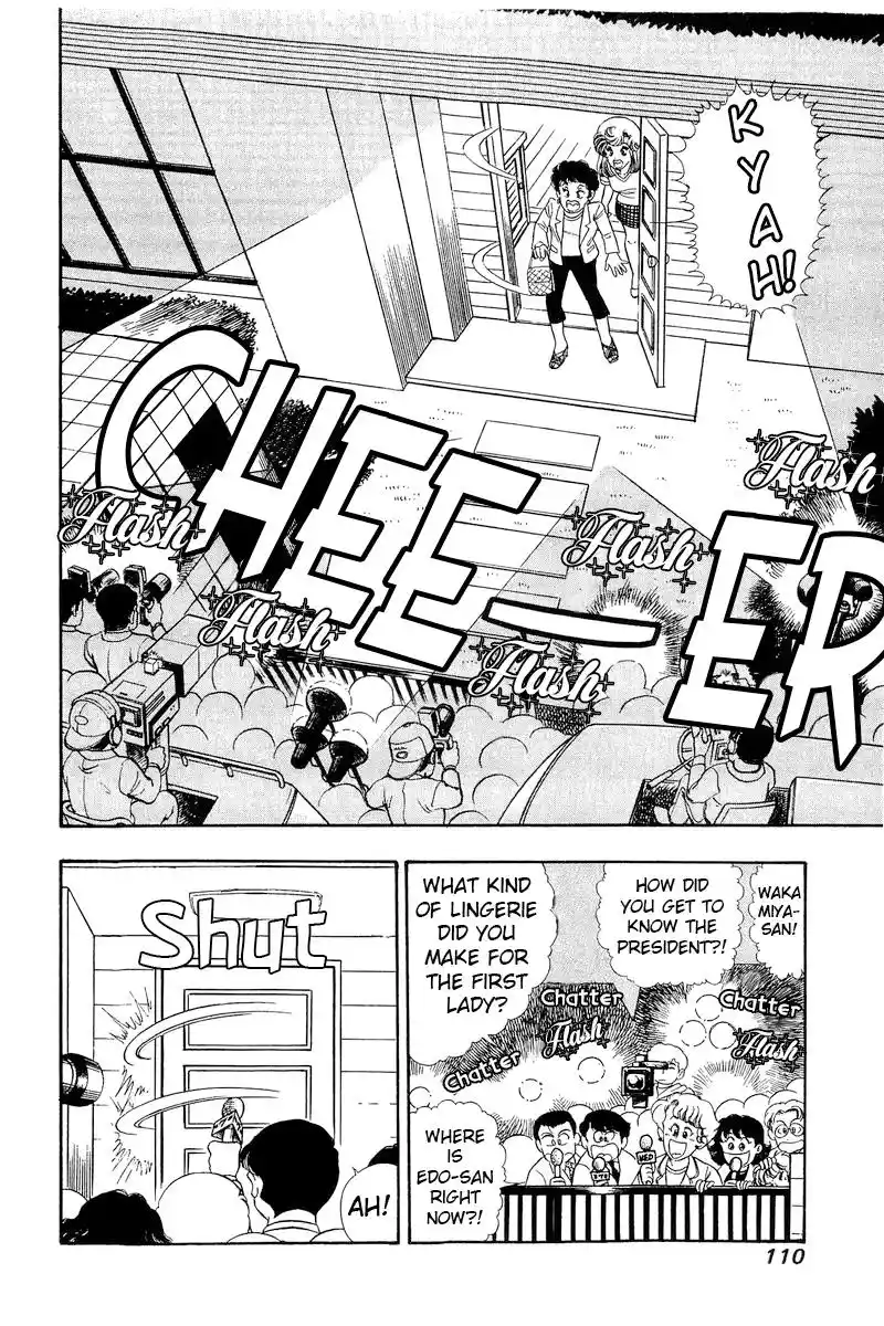 Amai Seikatsu Vol.24 Chapter 282