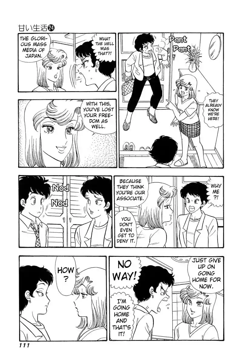 Amai Seikatsu Vol.24 Chapter 282