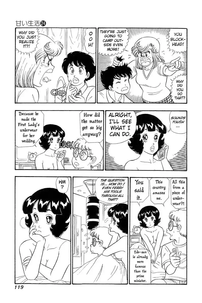 Amai Seikatsu Vol.24 Chapter 282