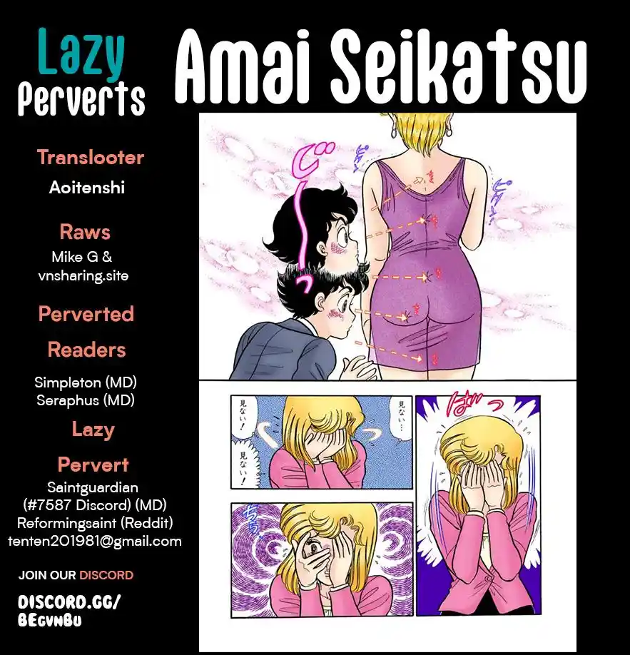 Amai Seikatsu Vol.24 Chapter 285