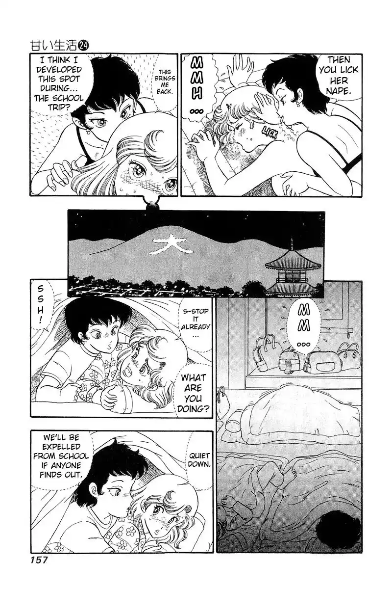 Amai Seikatsu Vol.24 Chapter 285