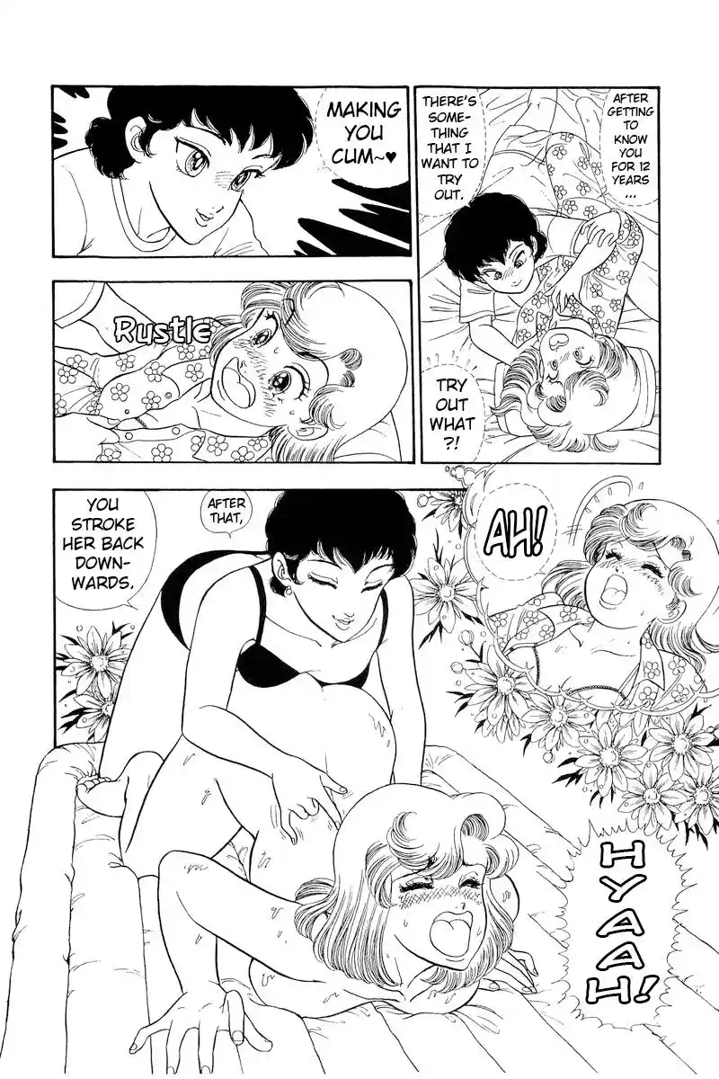 Amai Seikatsu Vol.24 Chapter 285