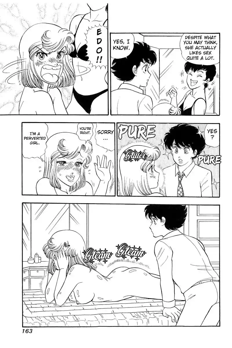 Amai Seikatsu Vol.24 Chapter 285