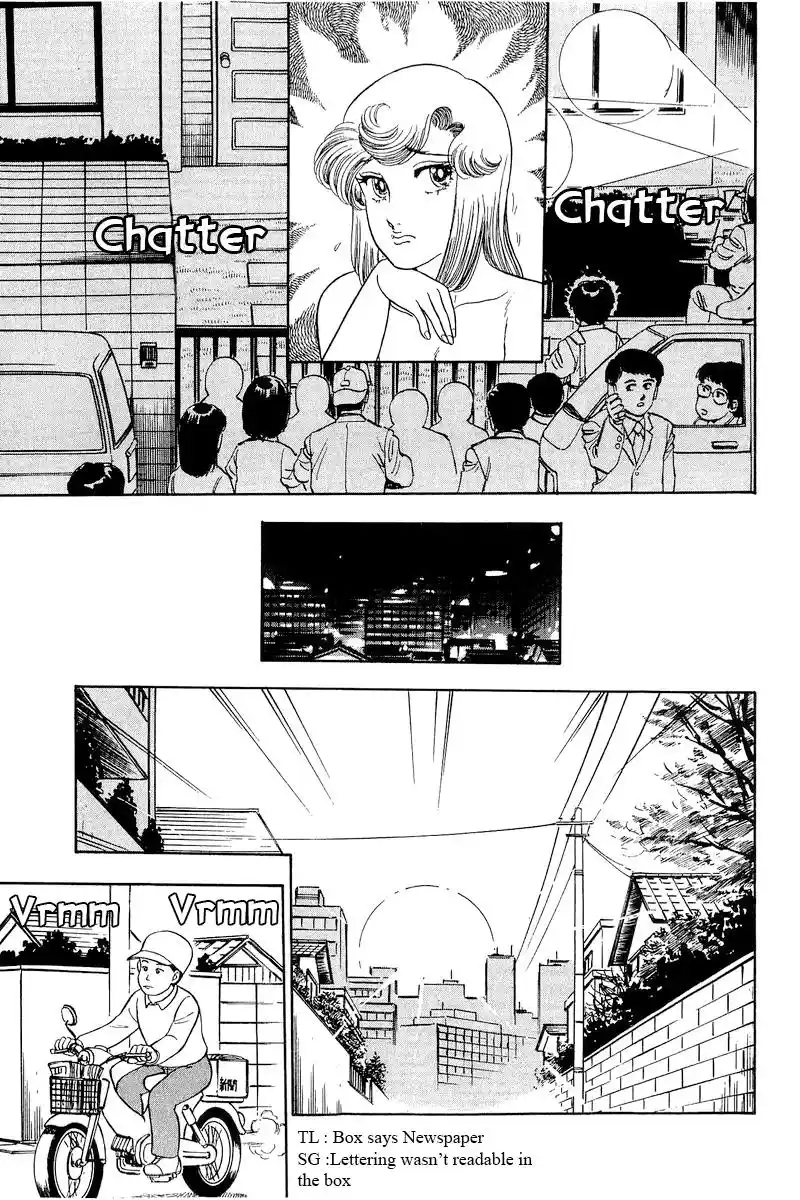 Amai Seikatsu Vol.24 Chapter 285
