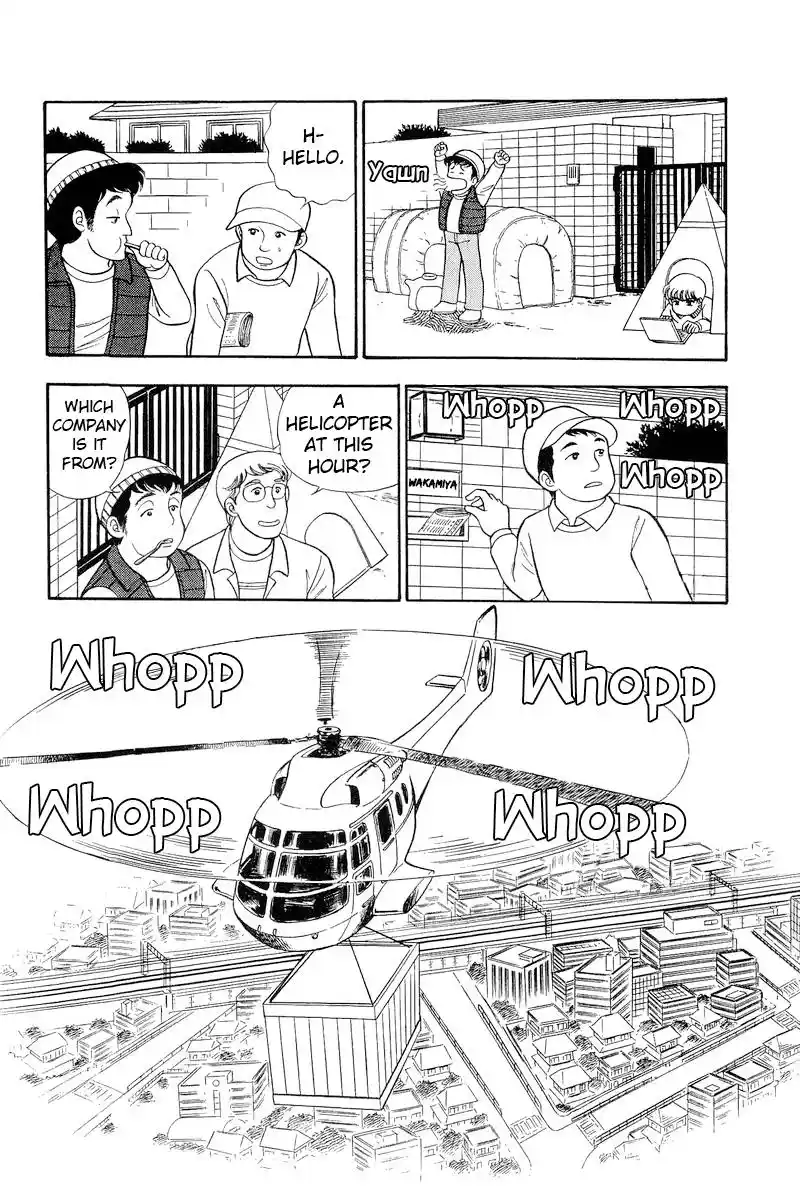 Amai Seikatsu Vol.24 Chapter 285