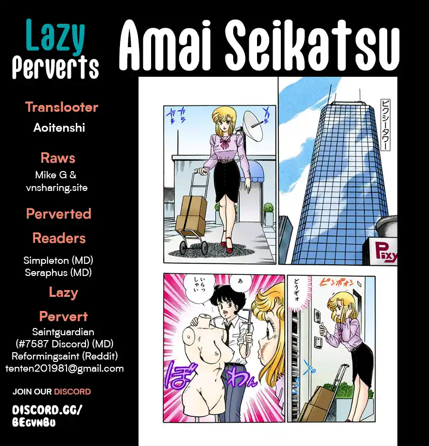 Amai Seikatsu Vol.25 Chapter 288