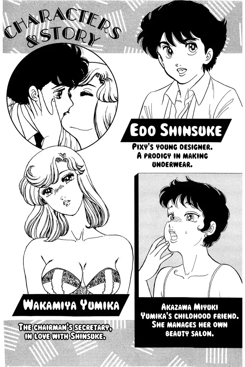 Amai Seikatsu Vol.25 Chapter 288