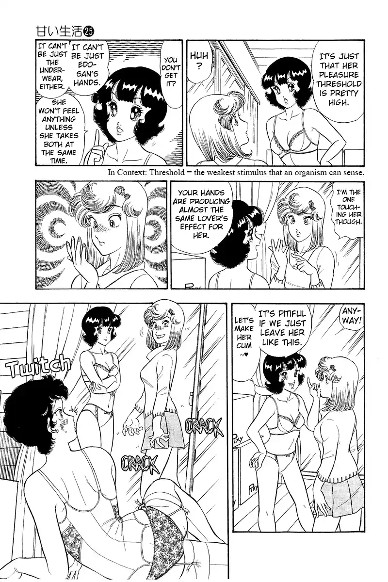 Amai Seikatsu Vol.25 Chapter 288