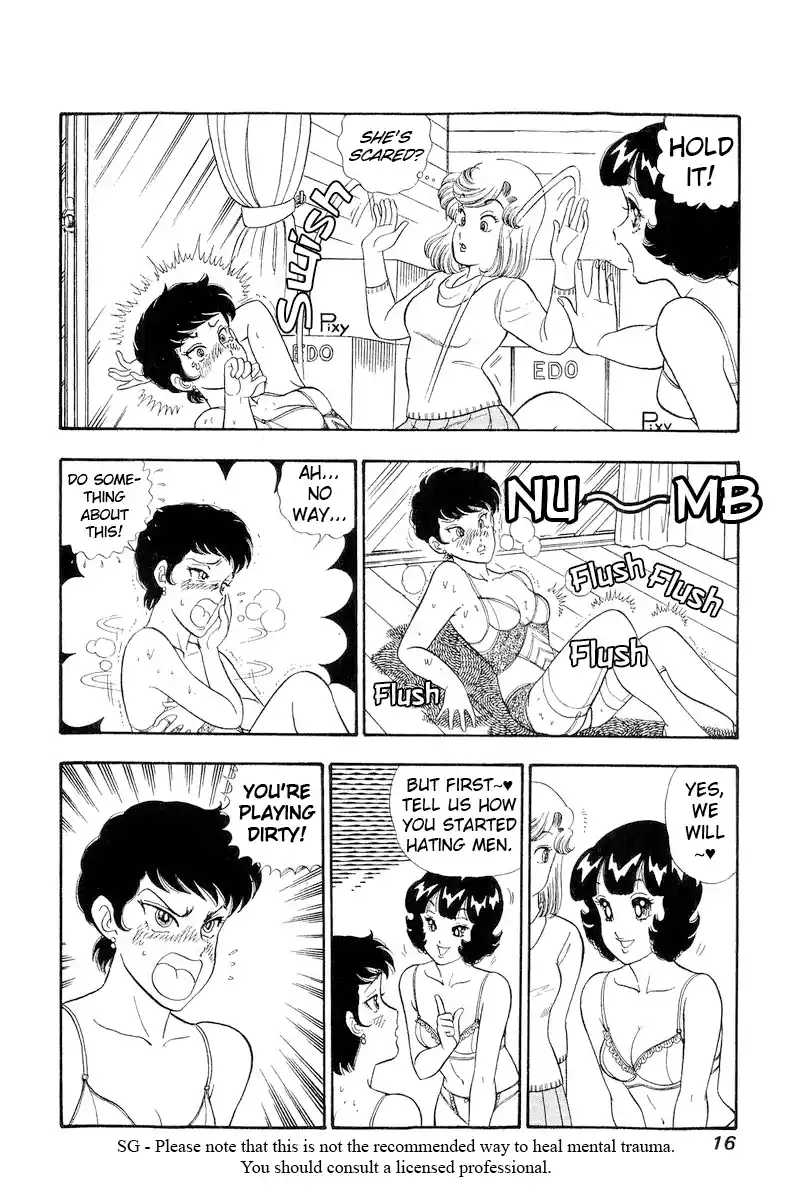 Amai Seikatsu Vol.25 Chapter 288