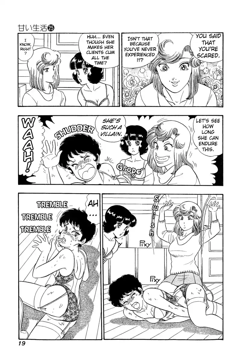 Amai Seikatsu Vol.25 Chapter 288