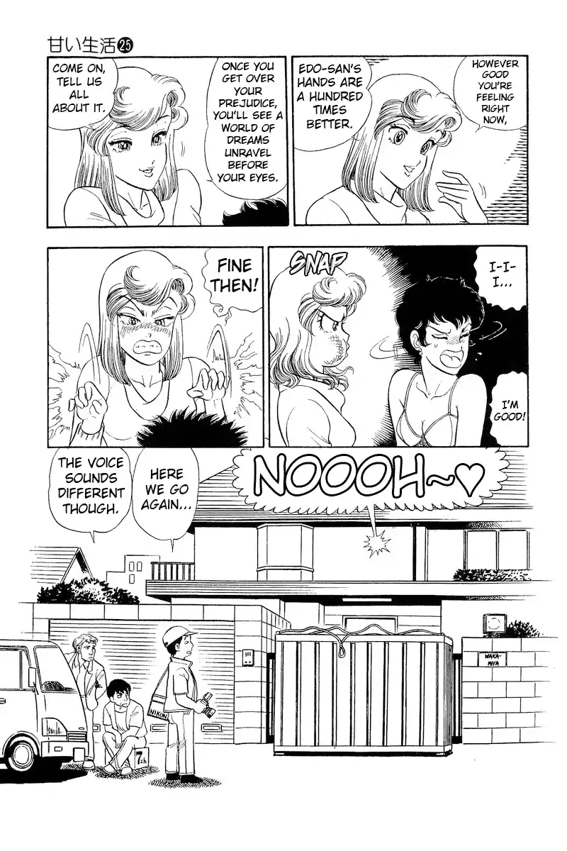 Amai Seikatsu Vol.25 Chapter 288