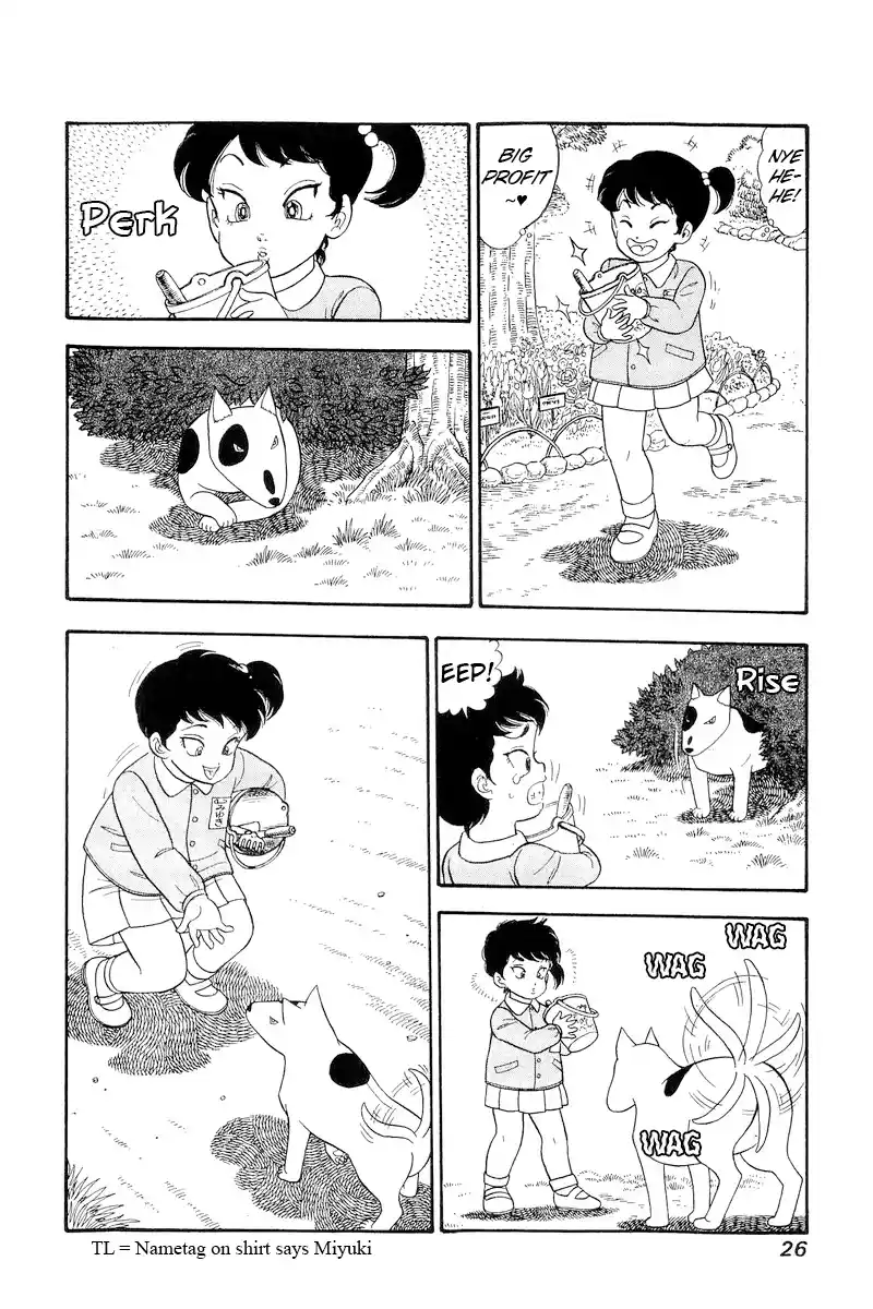 Amai Seikatsu Vol.25 Chapter 289