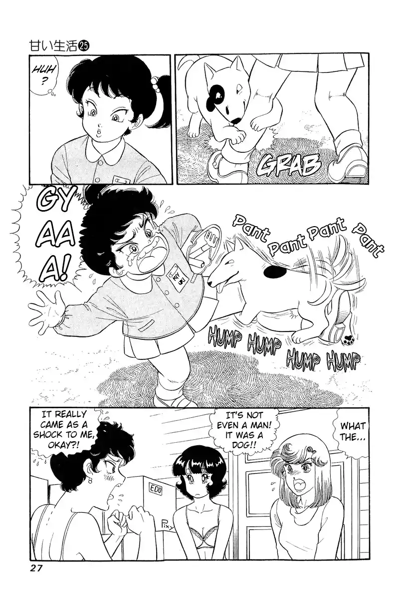 Amai Seikatsu Vol.25 Chapter 289