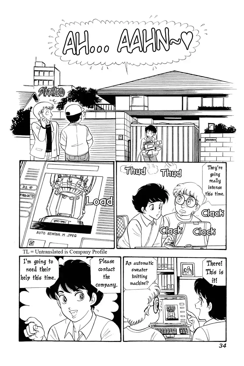 Amai Seikatsu Vol.25 Chapter 289