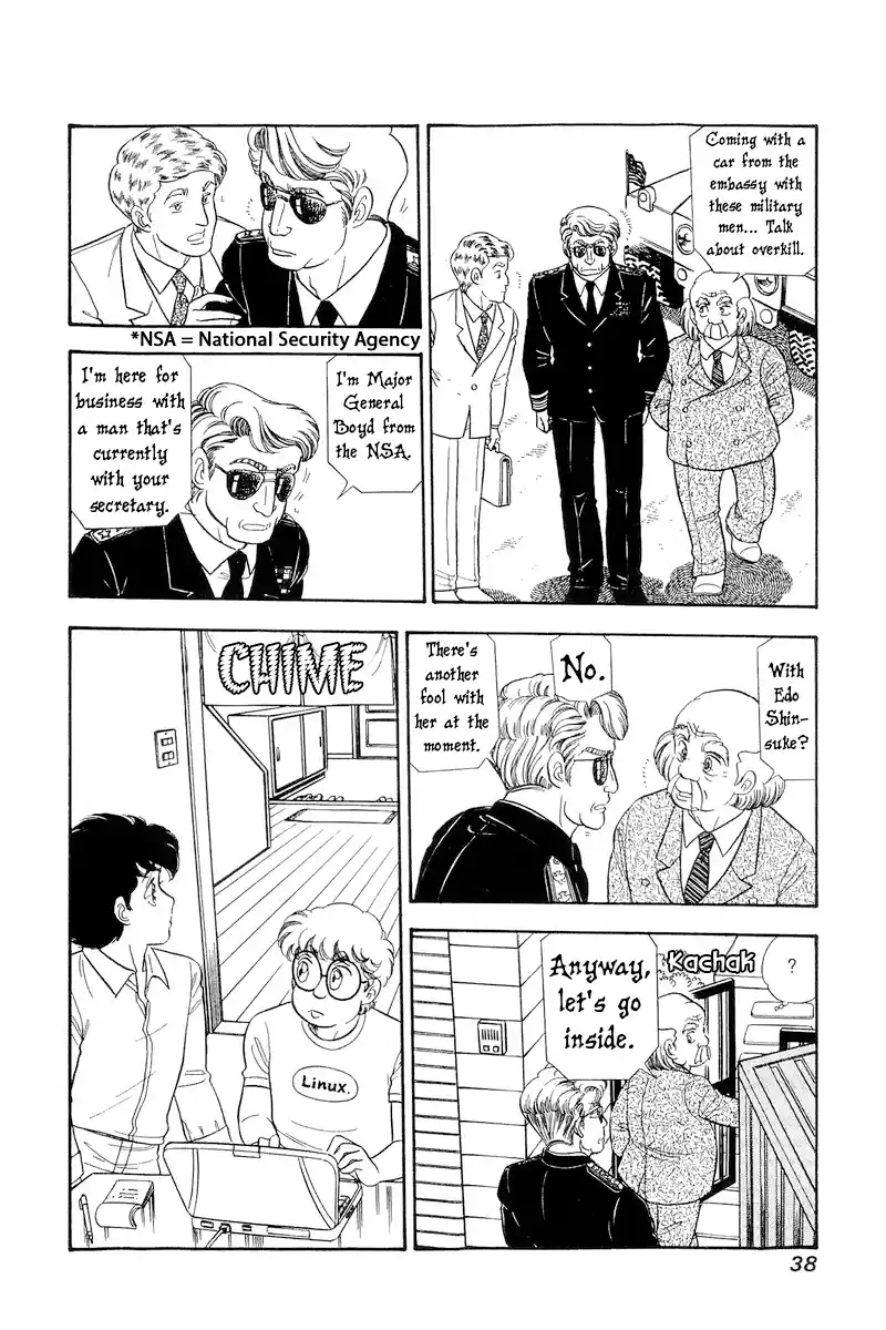 Amai Seikatsu Vol.25 Chapter 290