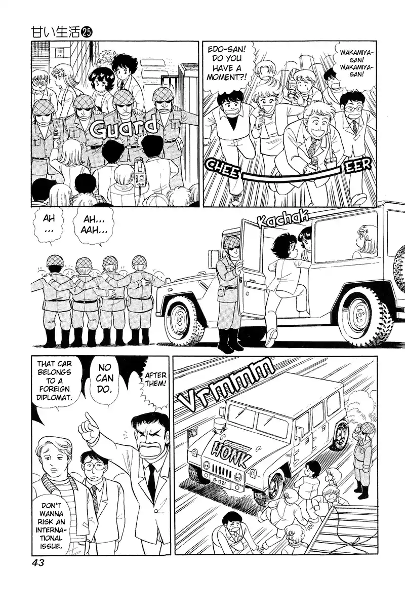 Amai Seikatsu Vol.25 Chapter 290