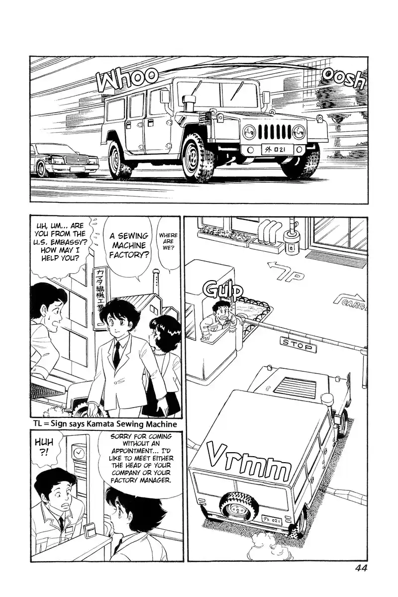 Amai Seikatsu Vol.25 Chapter 290