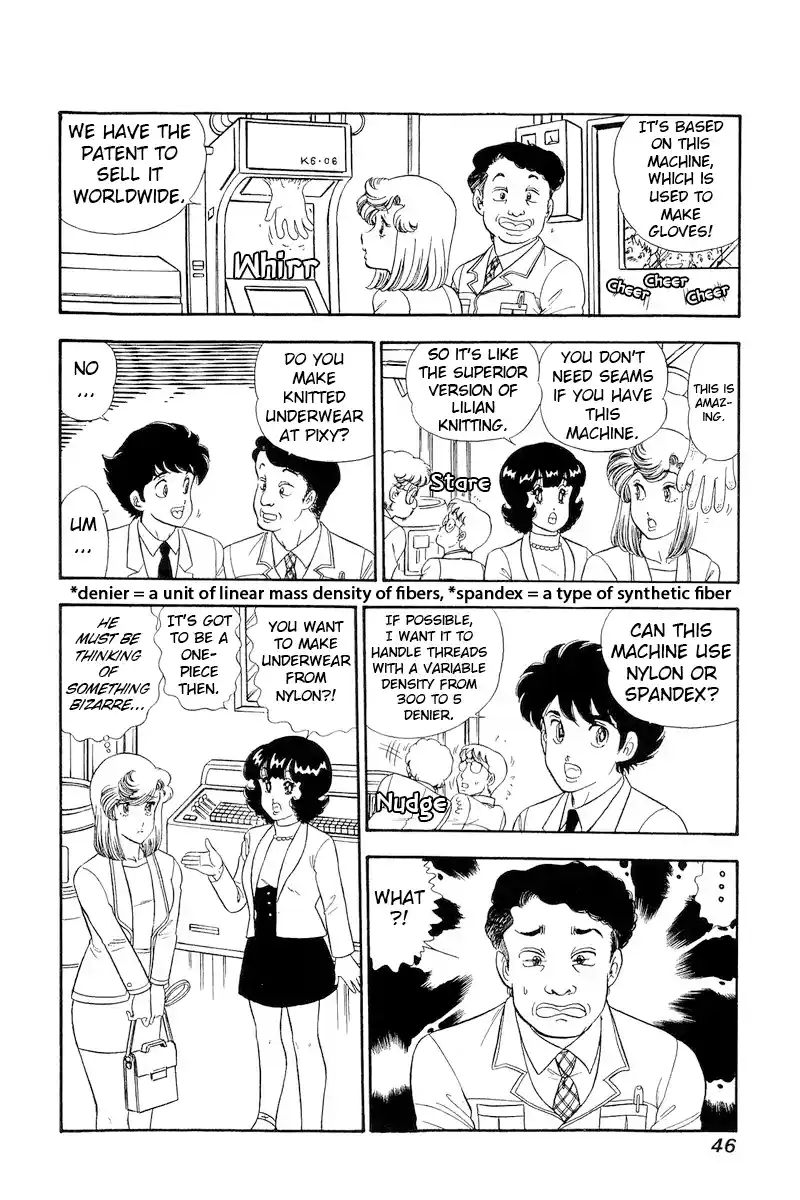 Amai Seikatsu Vol.25 Chapter 290